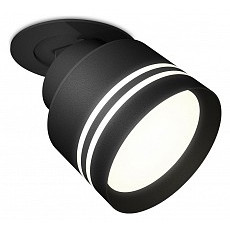 Встраиваемый светильник на штанге ambrella light xm xm8102526